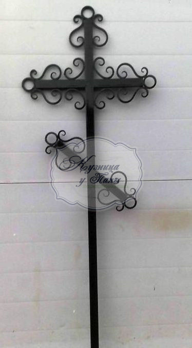 Кованый крест на могилу К-304 - 286 руб.