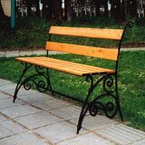 Кованая скамейка 4-1003 - 212 бел.руб.